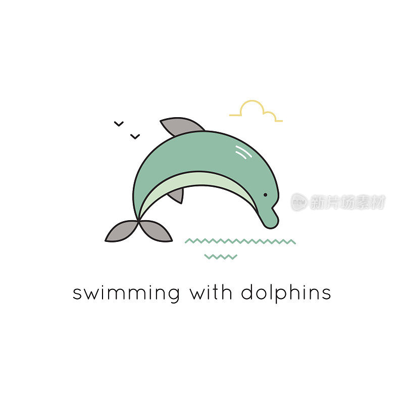 Dolphin line icon